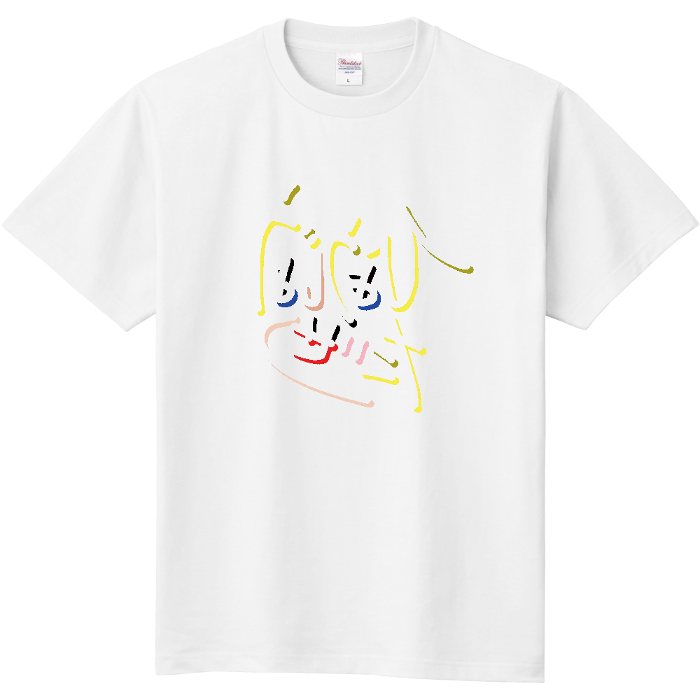 ひょうじょうたいせつ(ミラーフォント)