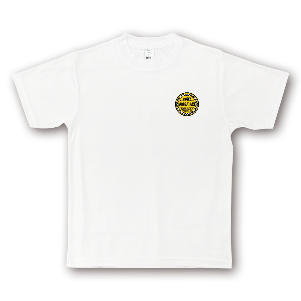 ありがたくしードライTシャツ