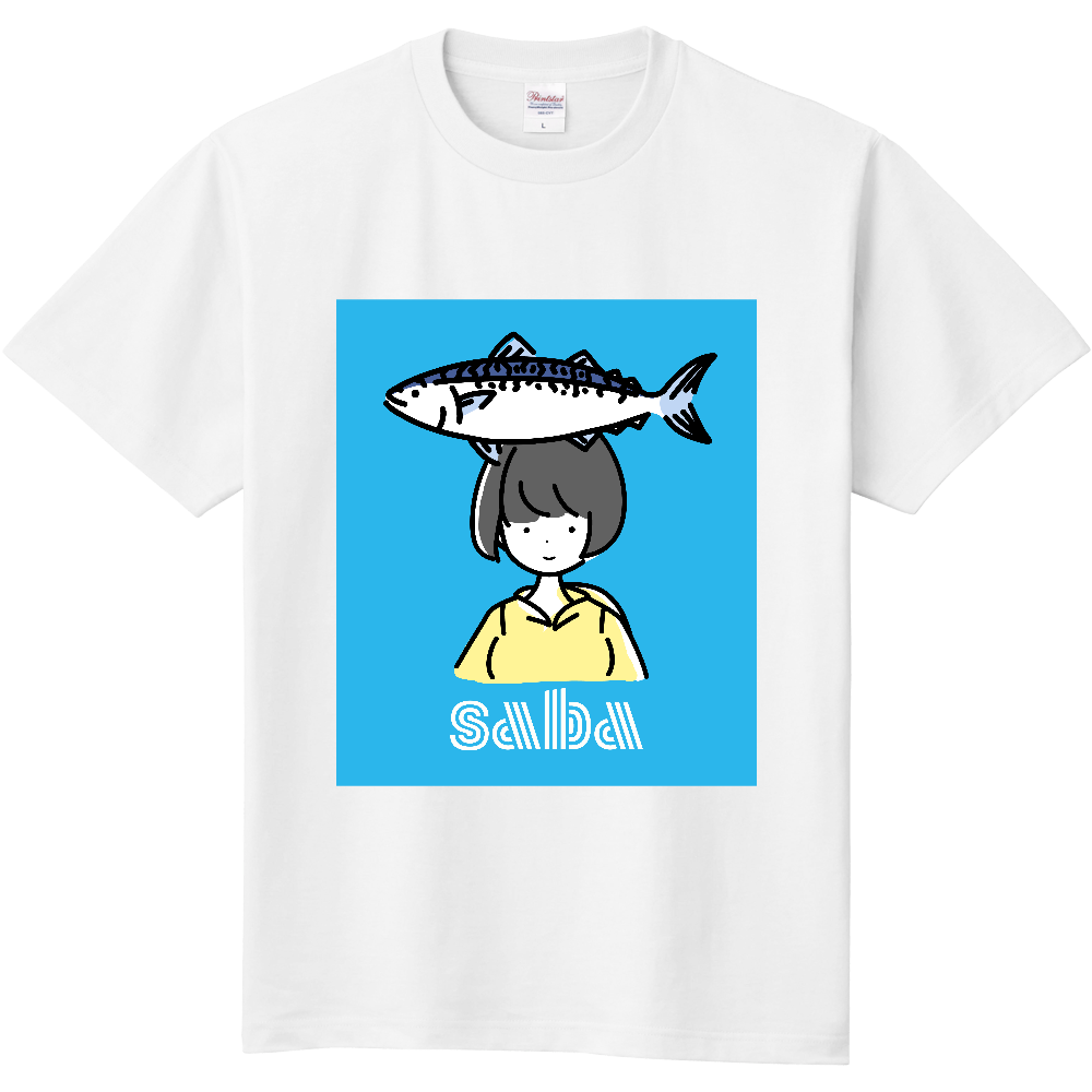 サバっ子