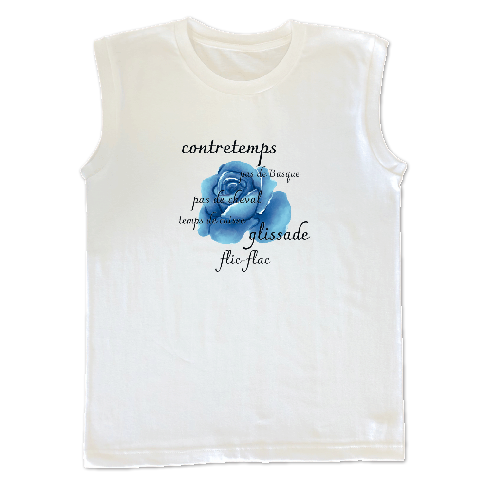 étude バレエpas ノースリーブTシャツ(白)