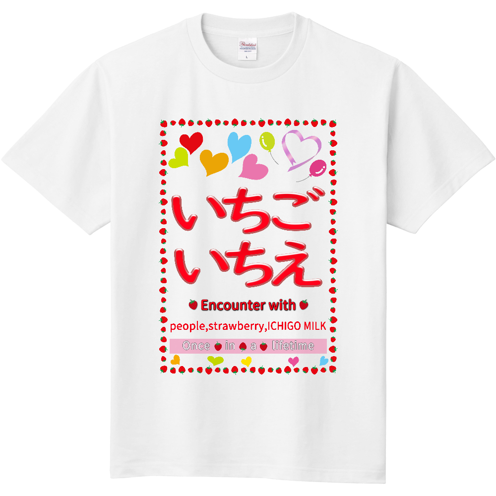 いちごいちえＴシャツ＜前面＞