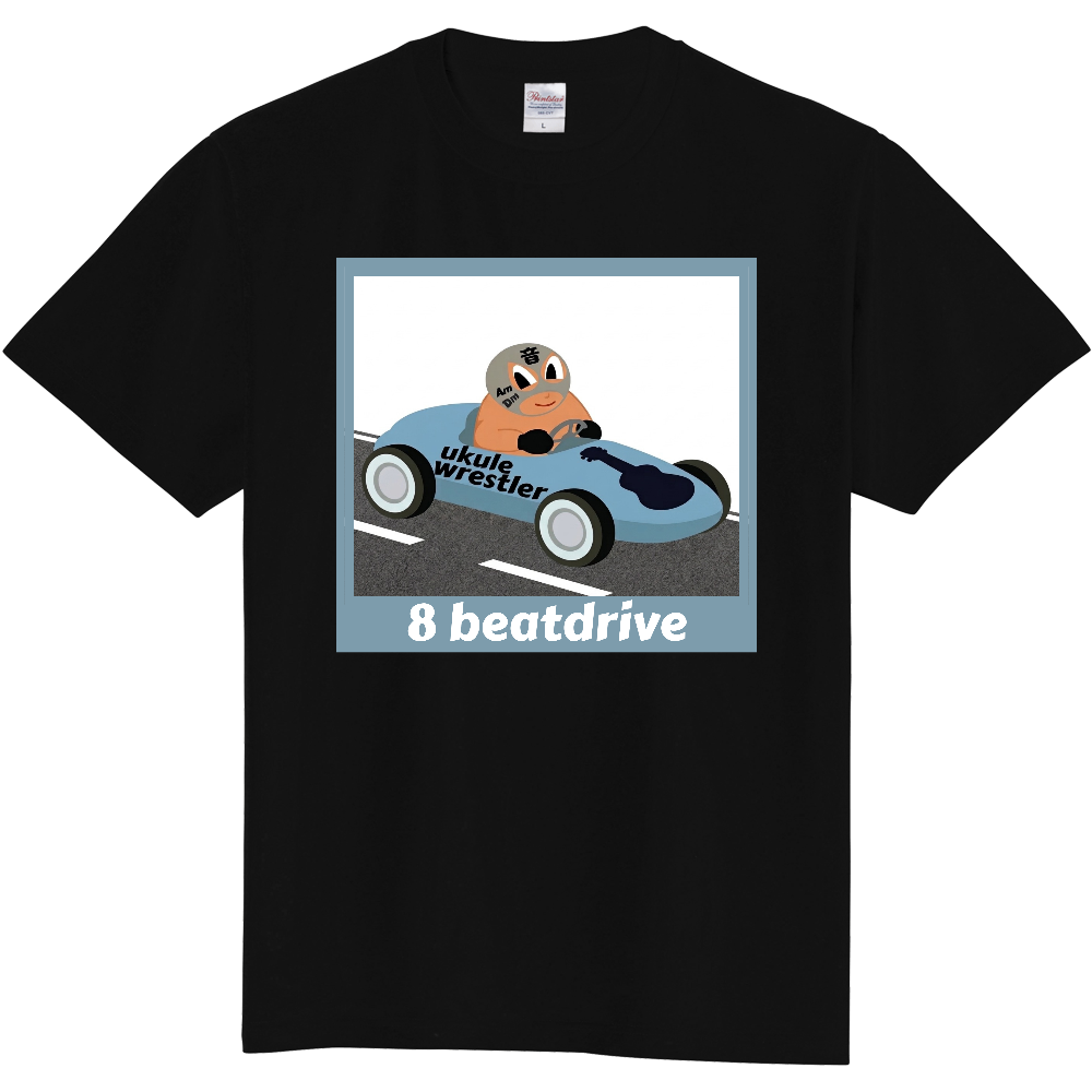 ウクレレスラードライブ!