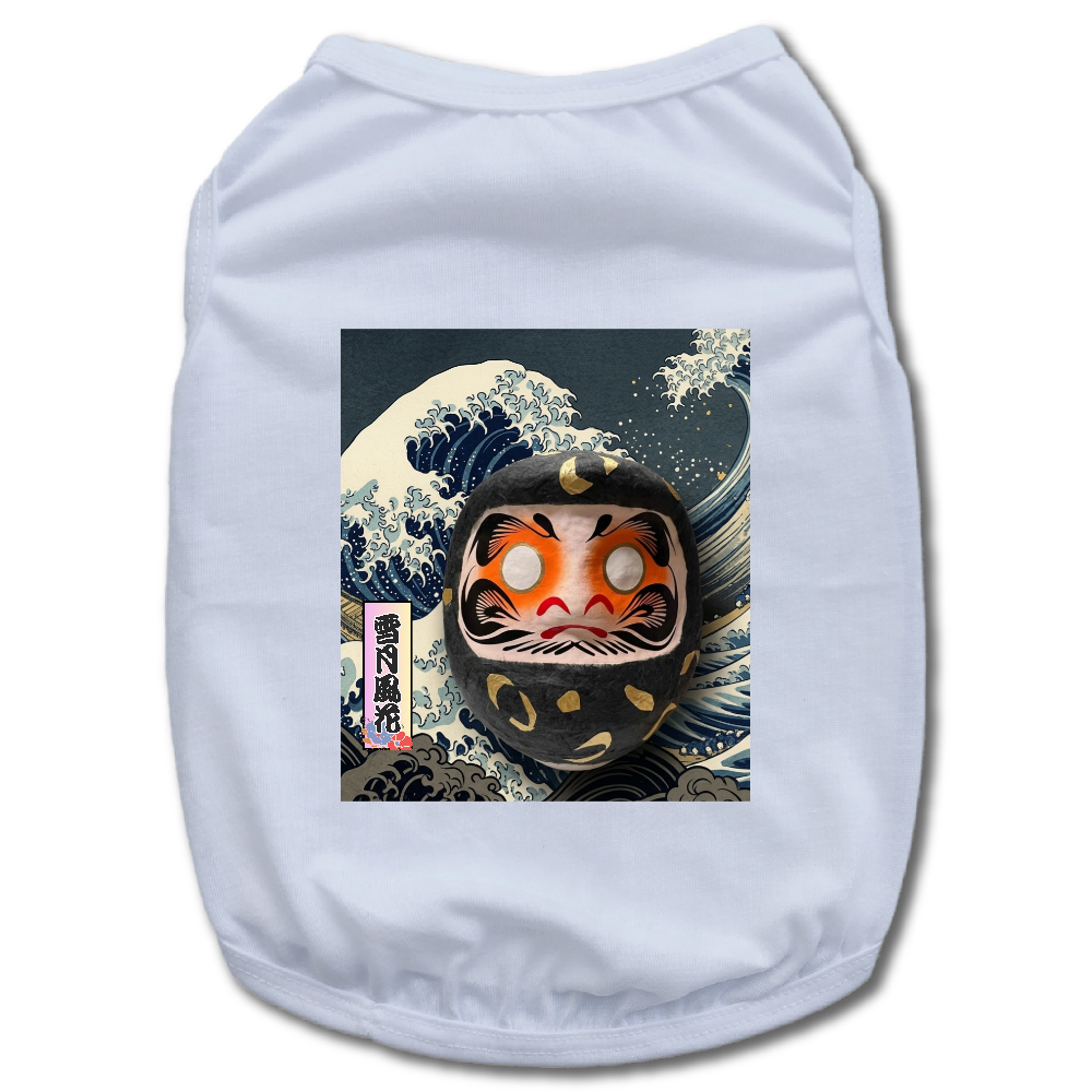 【目入れができる！】特別な一枚。手描きで仕上げる「願掛けだるま」ペット用Tシャツ