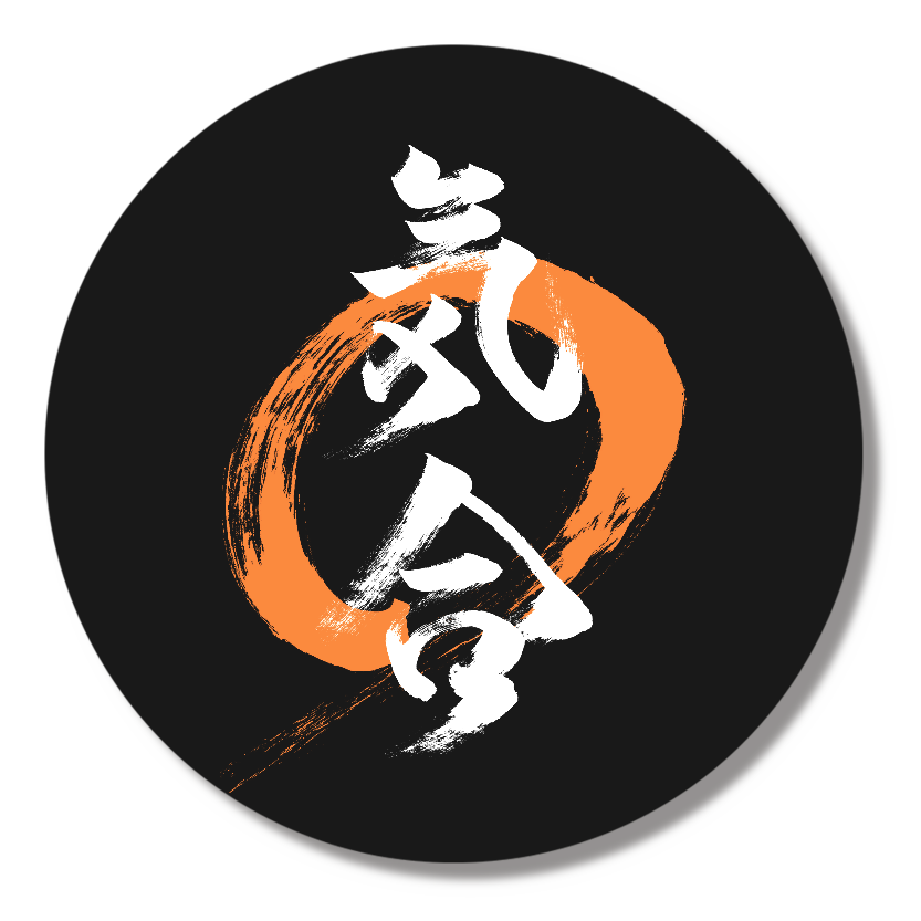 「気合」筆文字缶バッジ