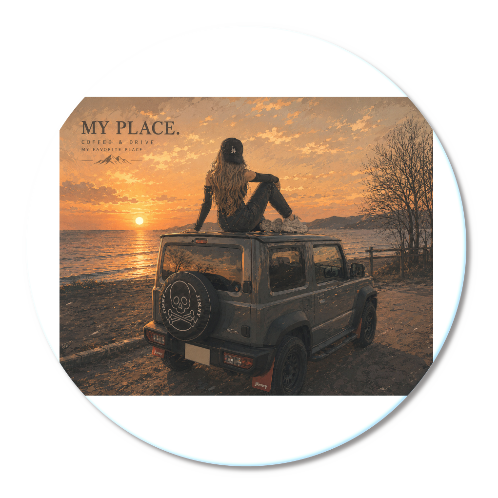  MY PLACE - Sunset Drive Coaster
