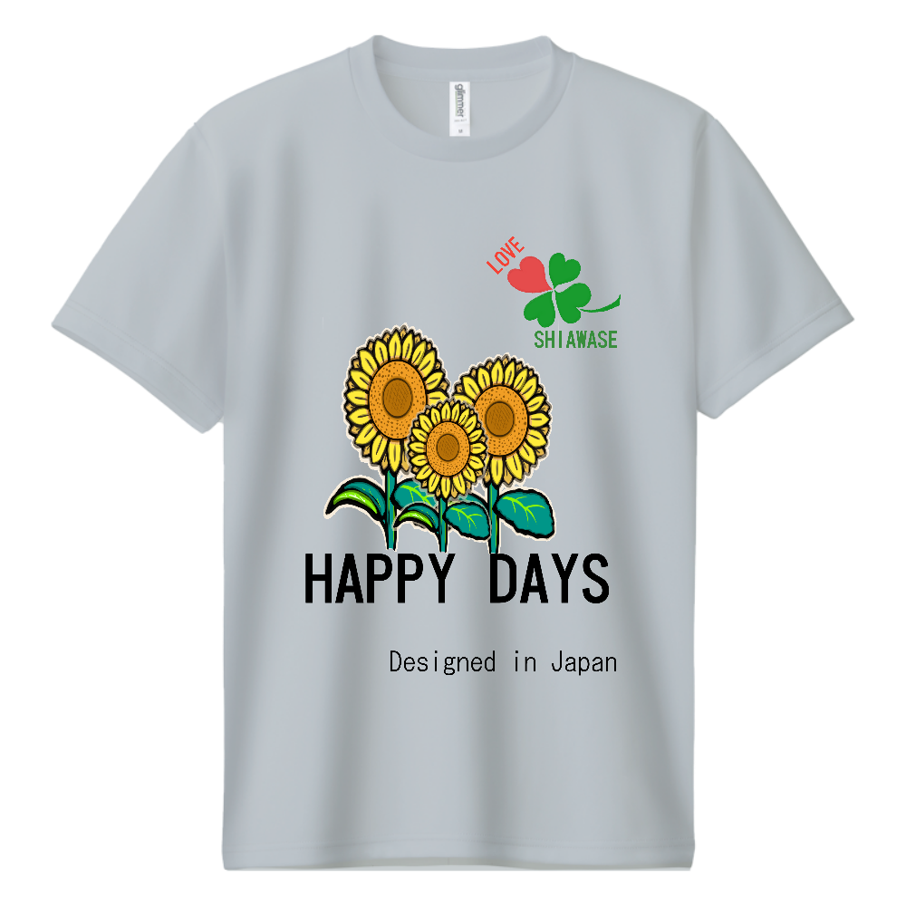 ひまわり logo