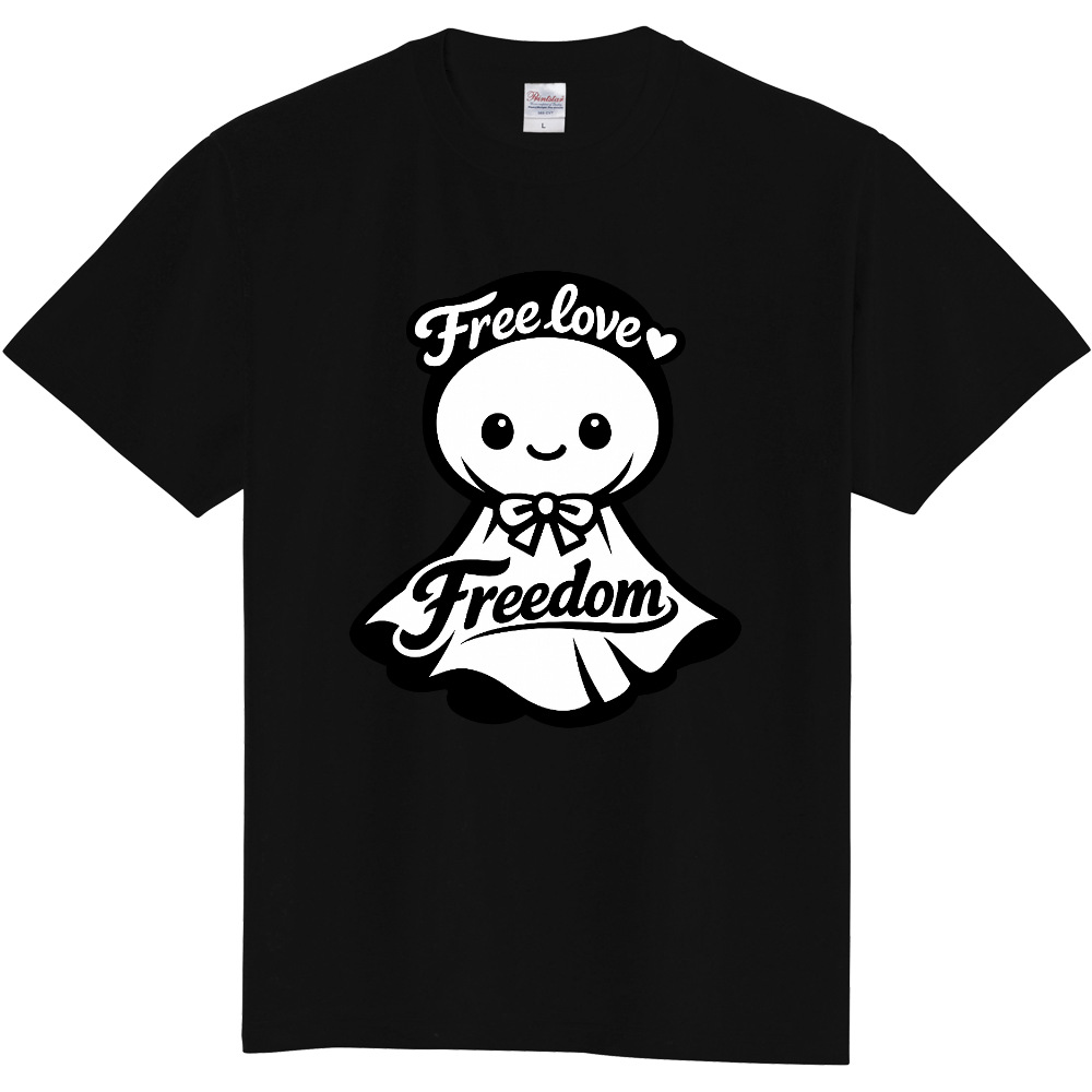 TERU TERU BOZU