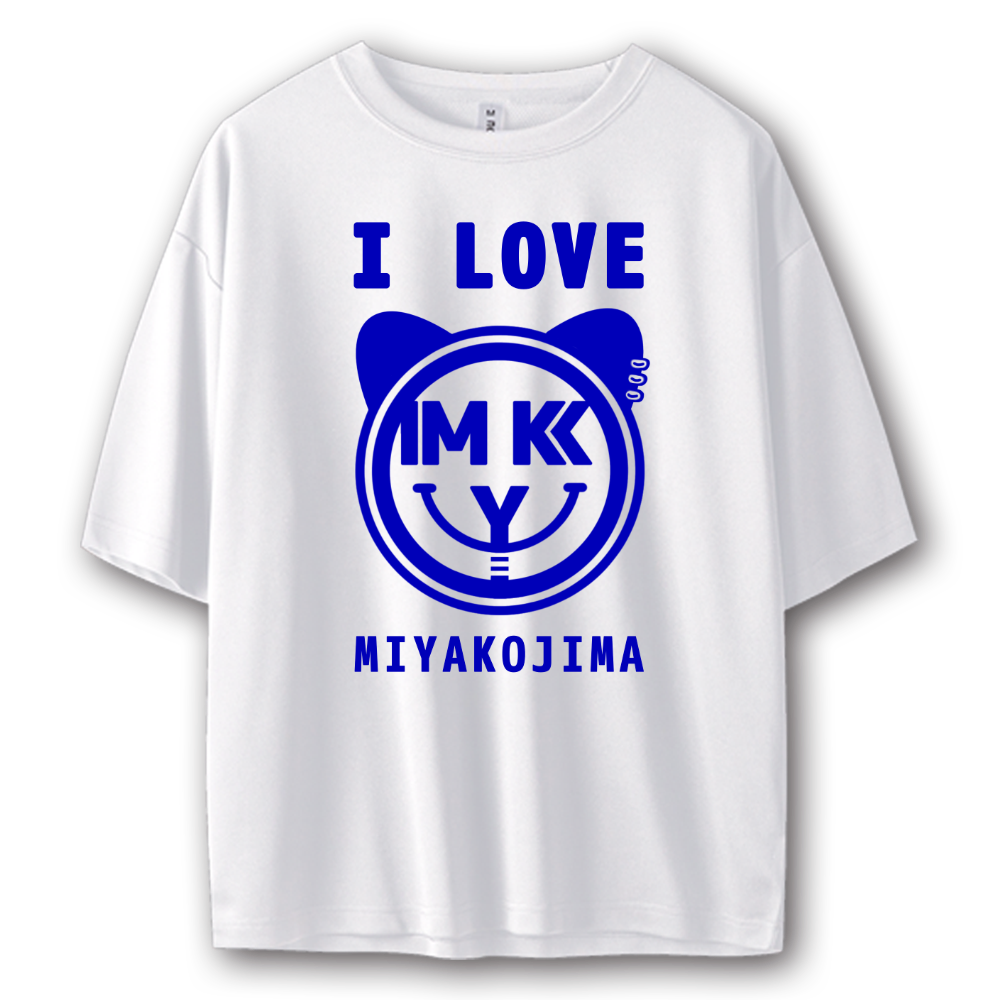 アイラブ宮古島ストリートキッズTシャツブルー