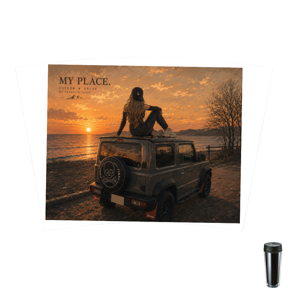 夕暮れドライブタンブラー 500ml - MY PLACE.