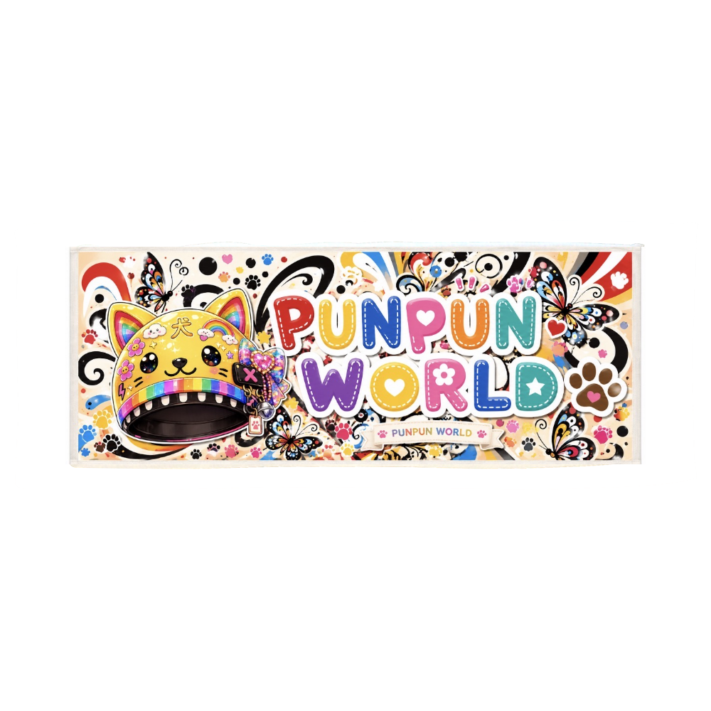 PUNPUN WORLD Butterfly Dream Towel 