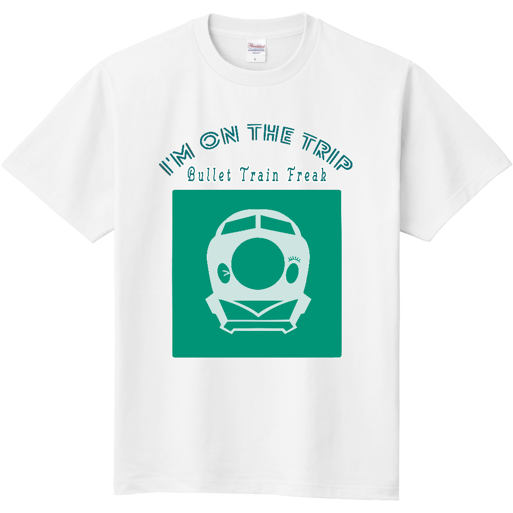 新幹線フアン・ツーリスト　Ｔシャツ＜東北新幹線（緑）・前面＞