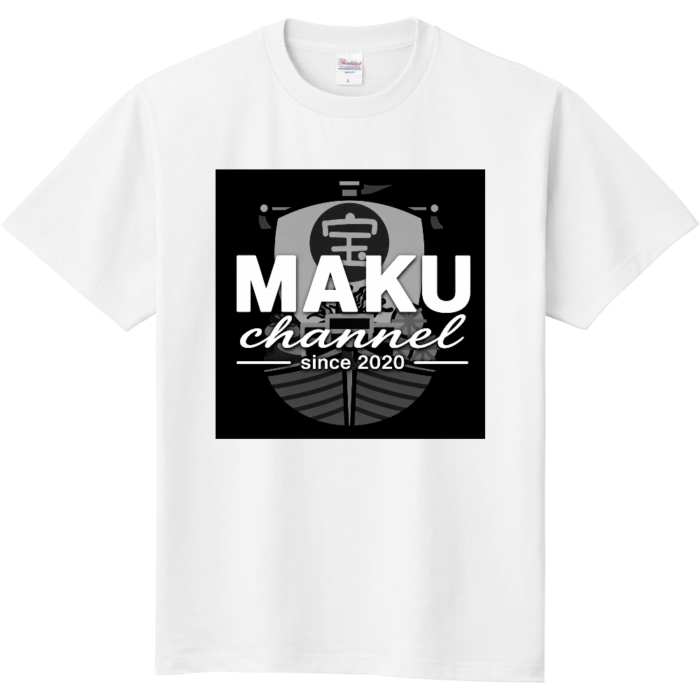 2026年デザイン　宝船Tシャツ
