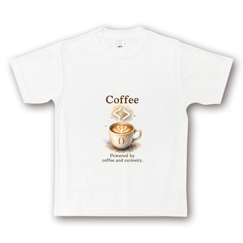 Coffee Series #001 Powered by Coffee and Curiosity