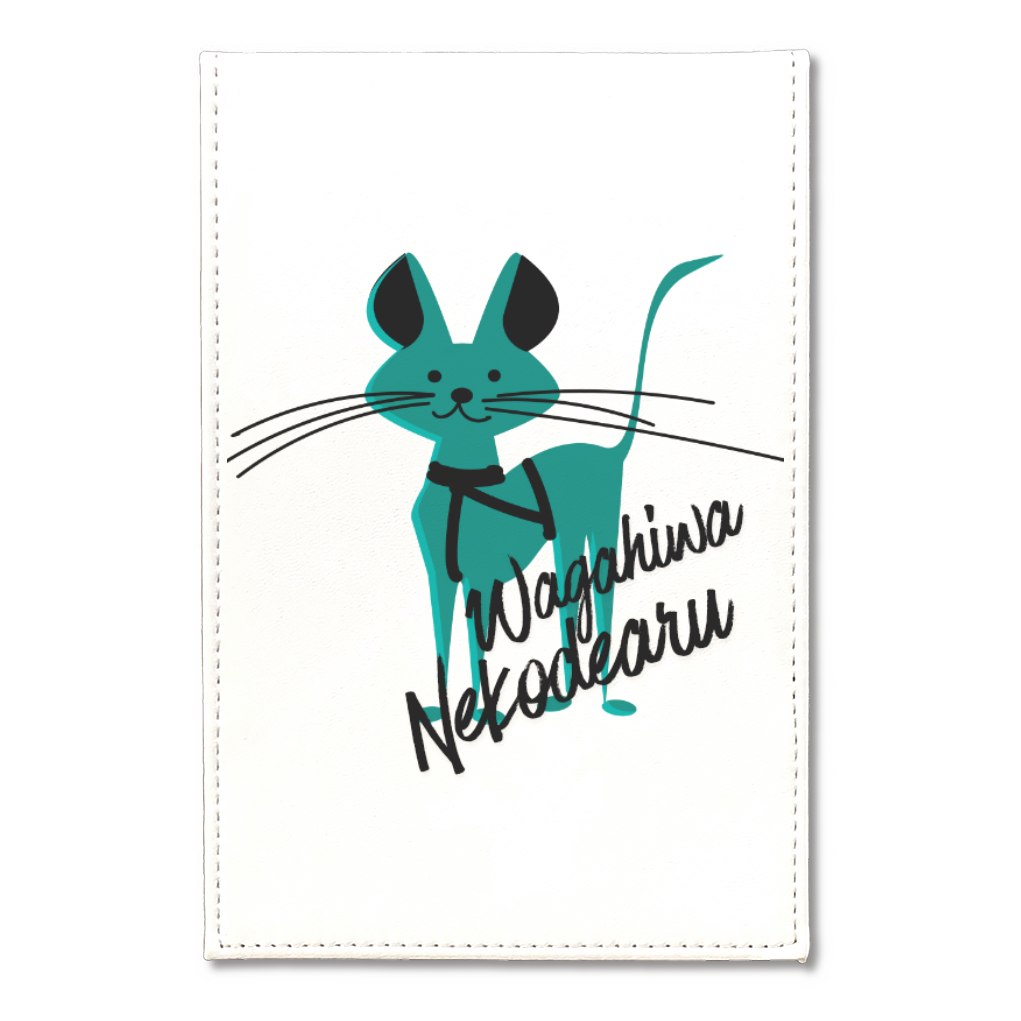 TABINEKO