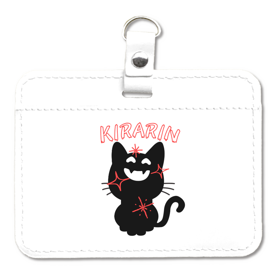 TABINEKO