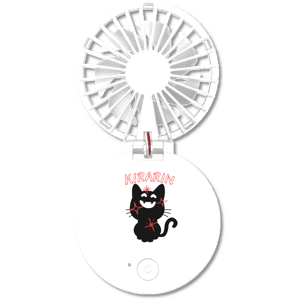 TABINEKO