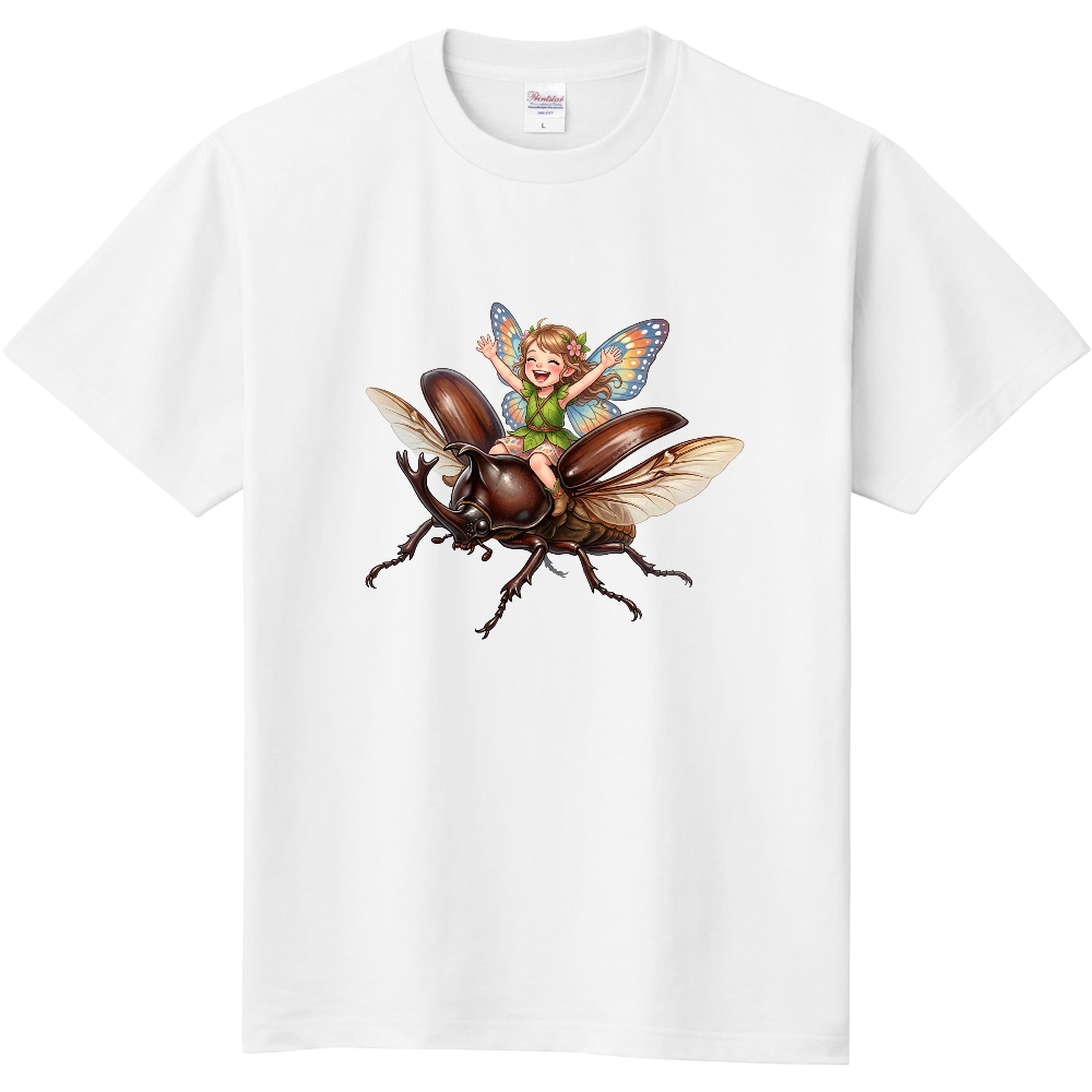 リアルtoメルヘン(カブトムシとチョウ)