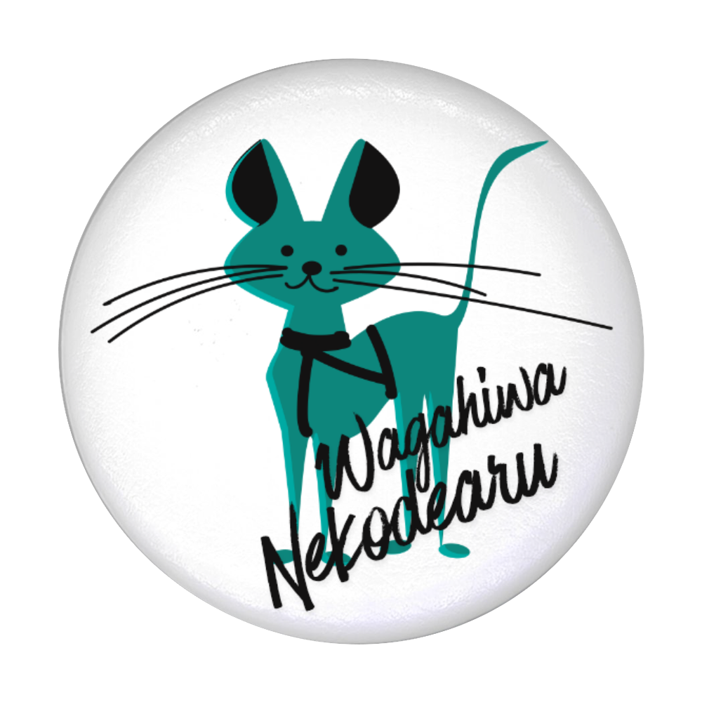 TABINEKO