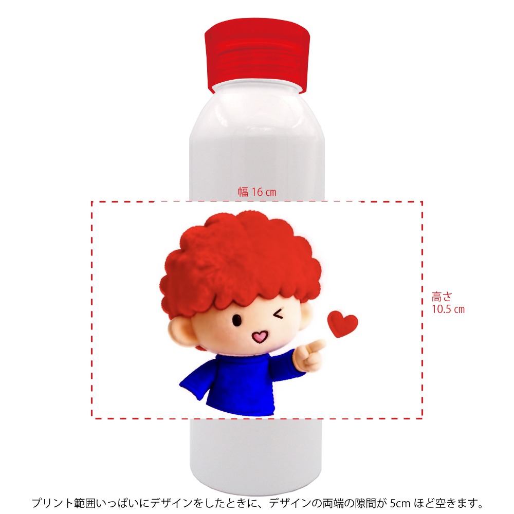 ガジュマル スポーツスリムボトル650ml