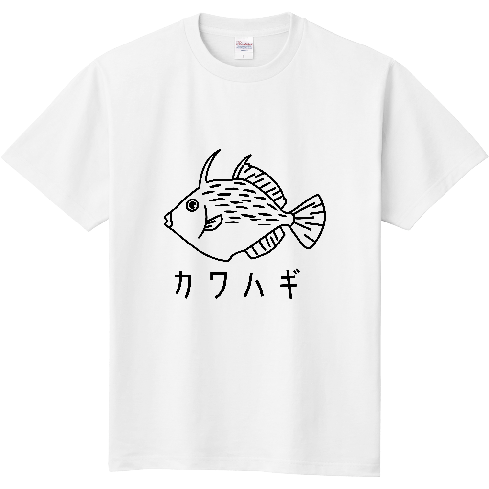 可愛いカワハギの線画