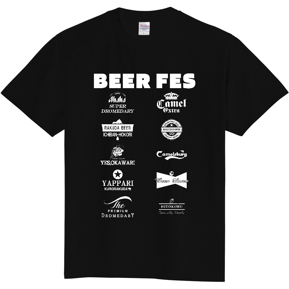 ビールTシャツ<シンプル・白・前面>