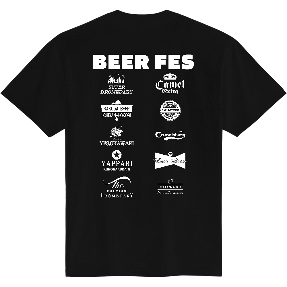 ビールTシャツ<シンプル・白・背面>