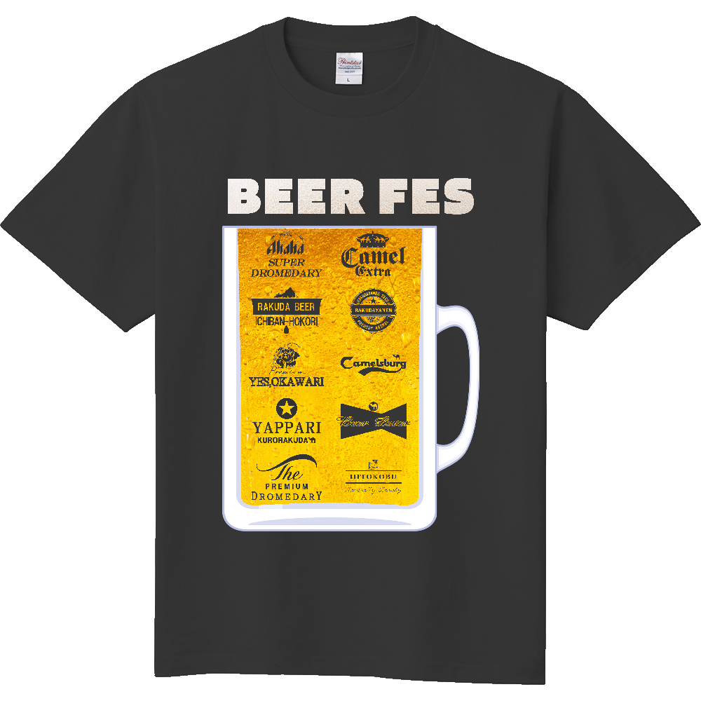 ビールＴシャツ＜ジョッキ・テクスチャ・前面＞