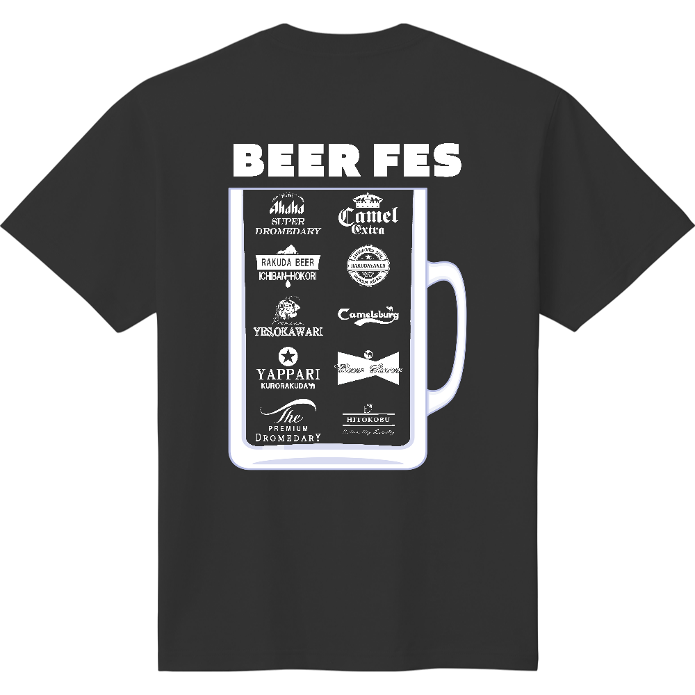 ビールTシャツ<ジョッキ・白・背面>