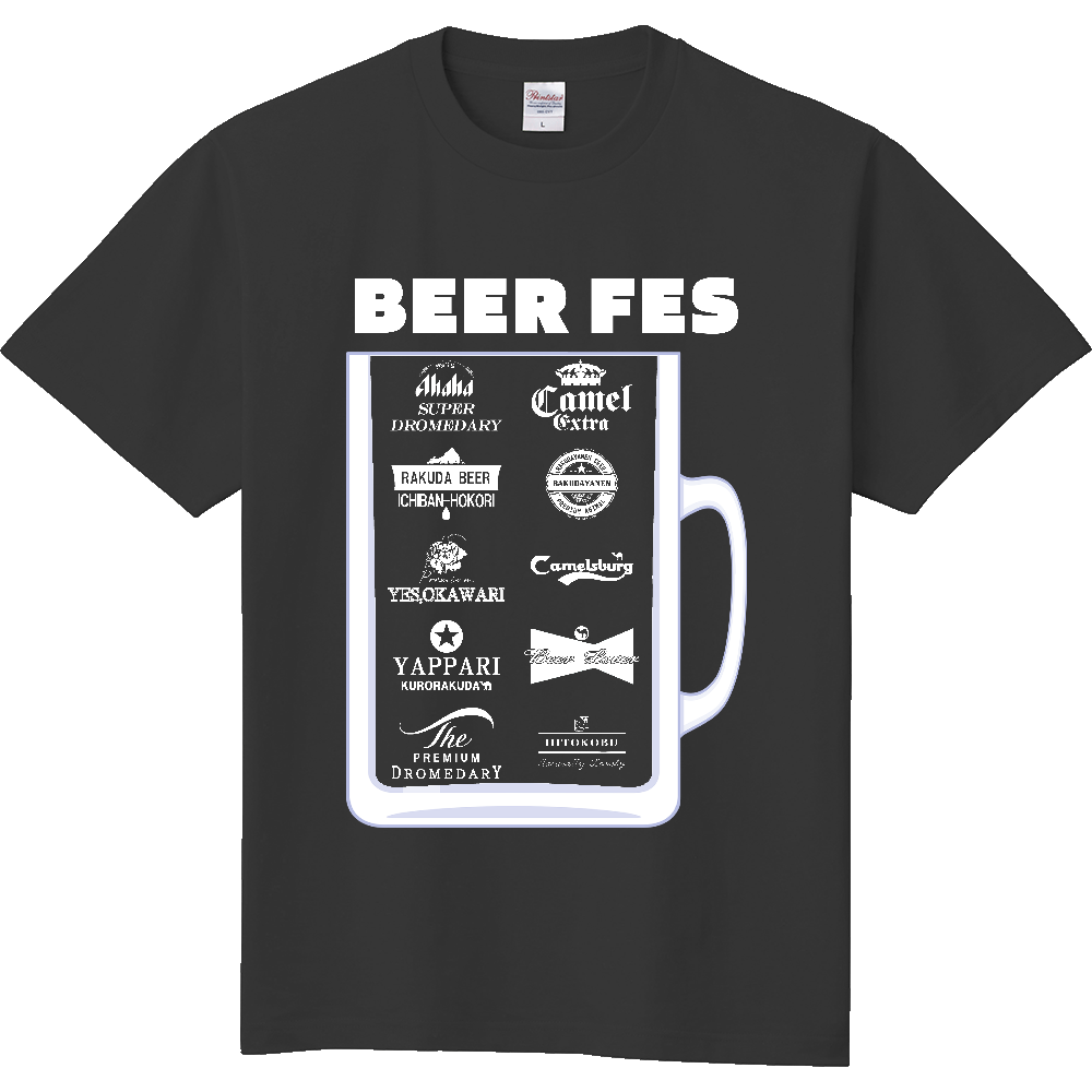 ビールTシャツ<ジョッキ・白・前面>