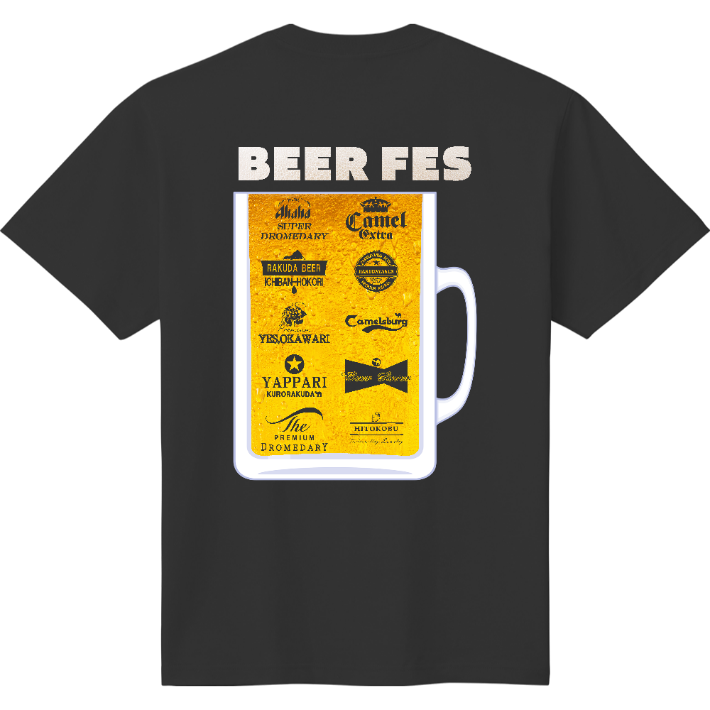 ビールTシャツ<ジョッキ・テクスチャ・背面>