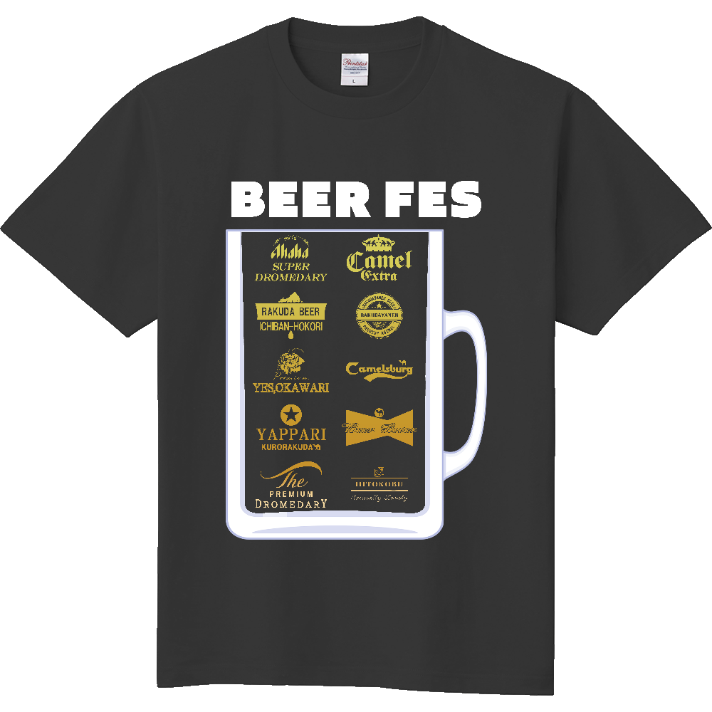 ビールTシャツ<ジョッキ・グラデーション・前面>