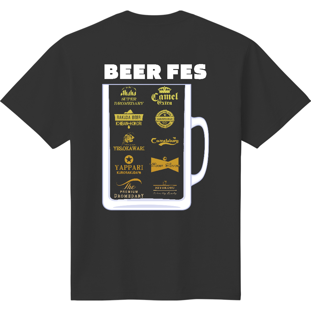 ビールTシャツ<ジョッキ・グラデーション・背面>