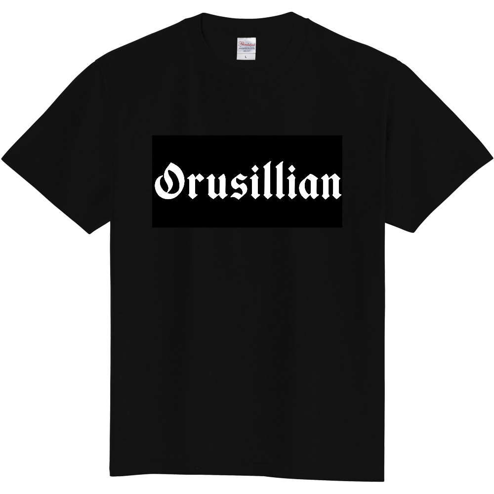 DRUSILLIAN 黒ロゴ