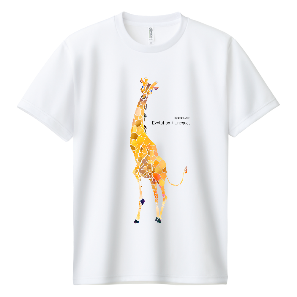 『新変-shinka-』Tシャツ