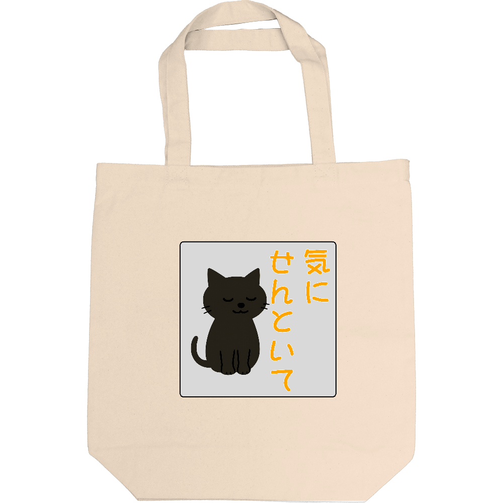 影猫トートバック