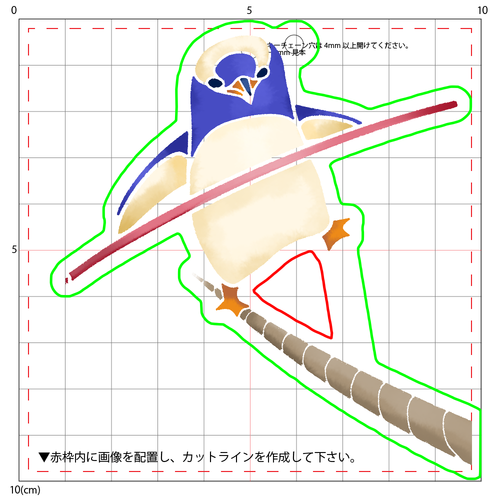 『ペンギン』アクリルキーホルダー