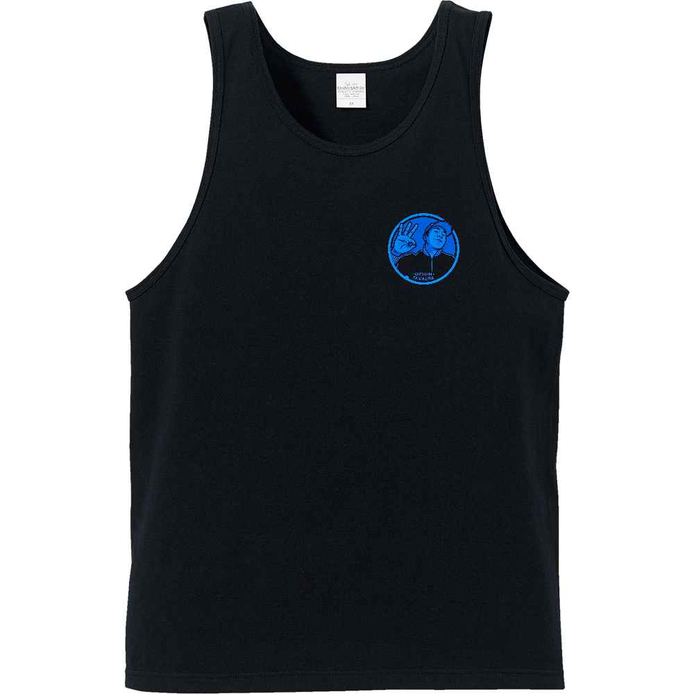 Oi no Tanktop Blue
