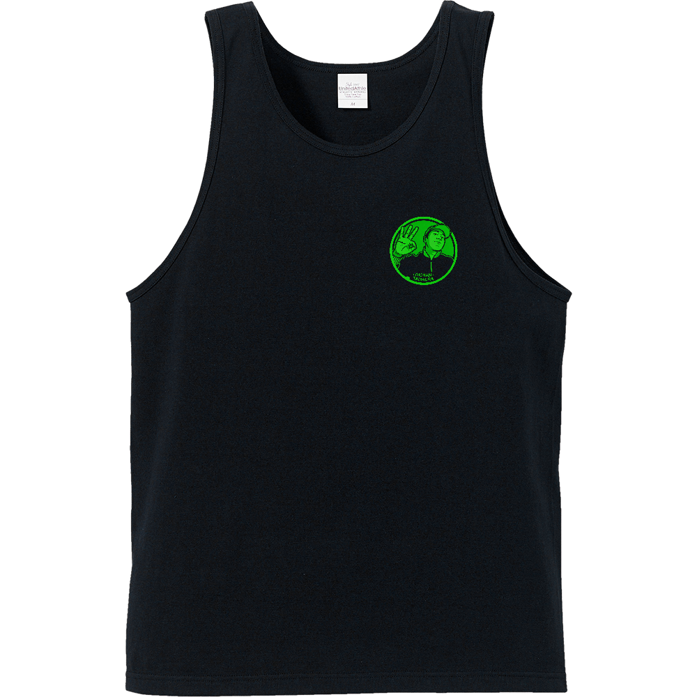 Oi no Tanktop Green