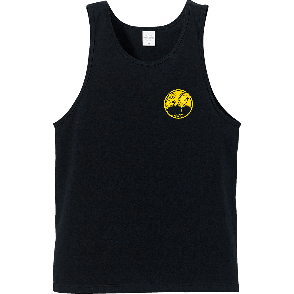 Oi no Tanktop Yellow