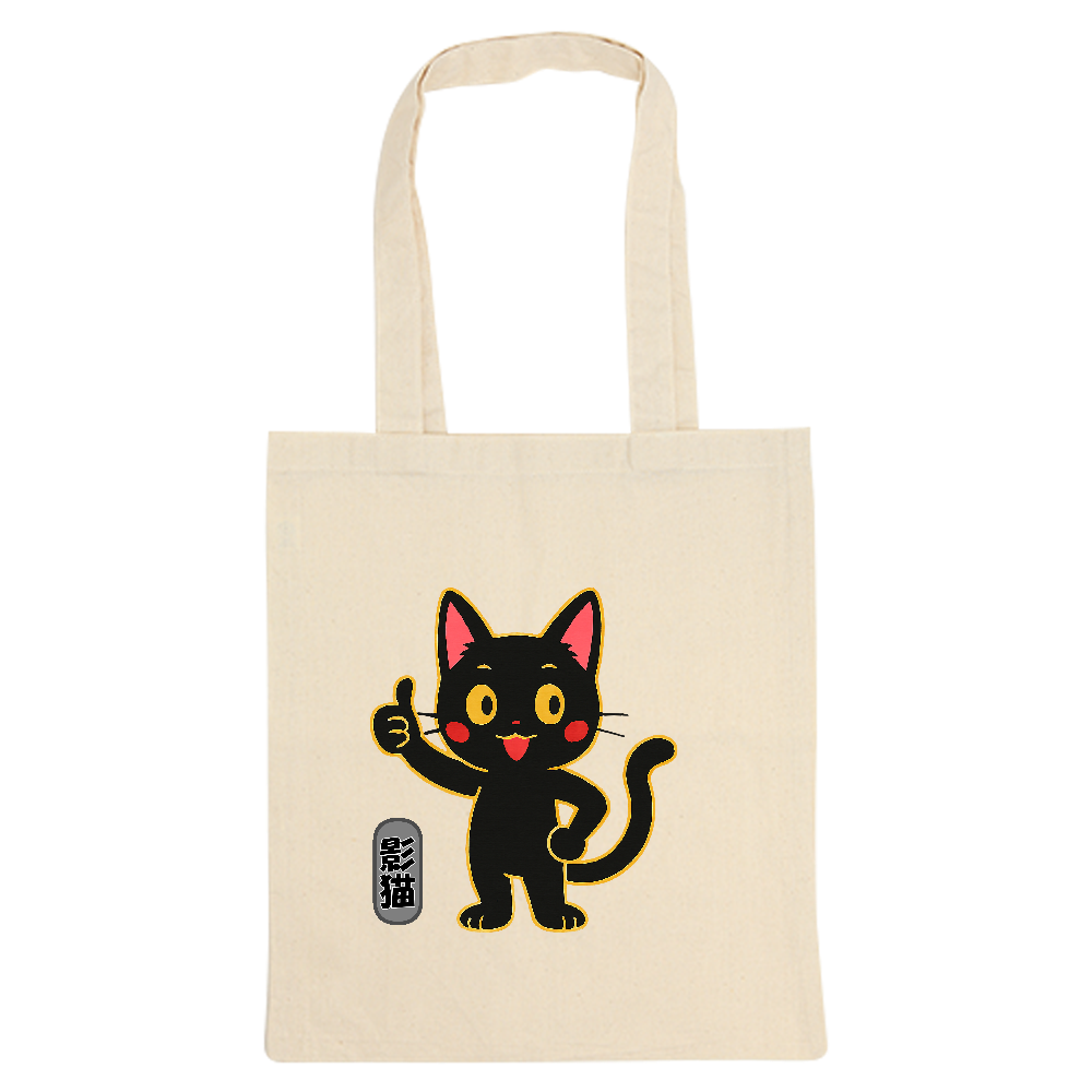 影猫トートバック