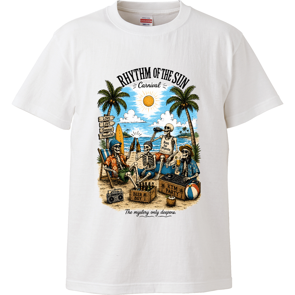 rhythm of the sun