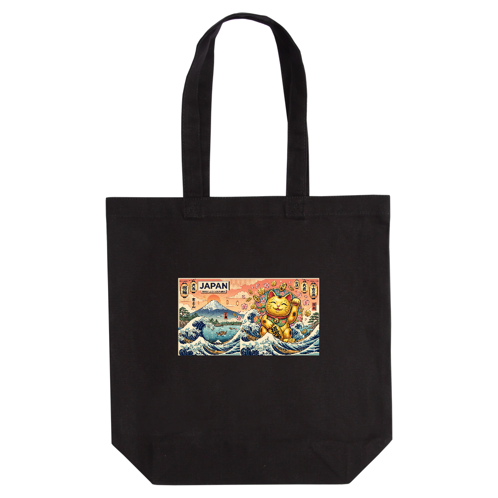 招き猫　富士山　北斎波　浮世絵　トートバッグ　開運