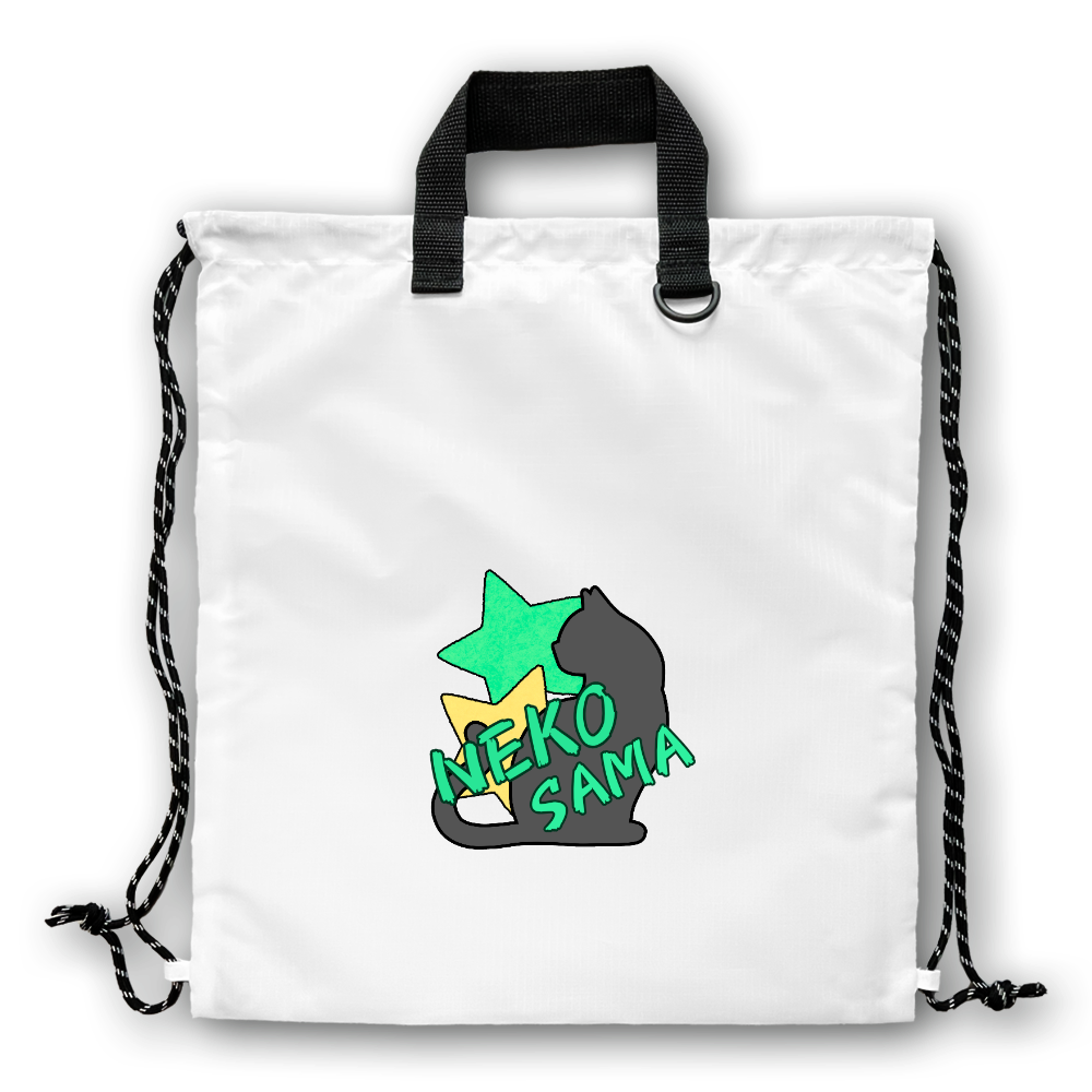 TABINEKO