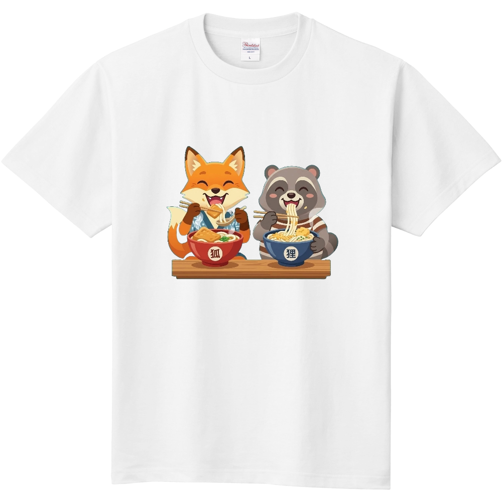 キツネとタヌキ