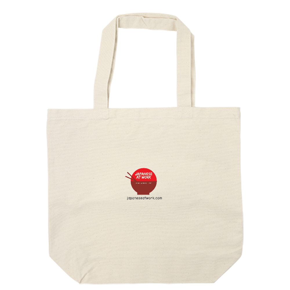 japanese at work.com logo tote bag