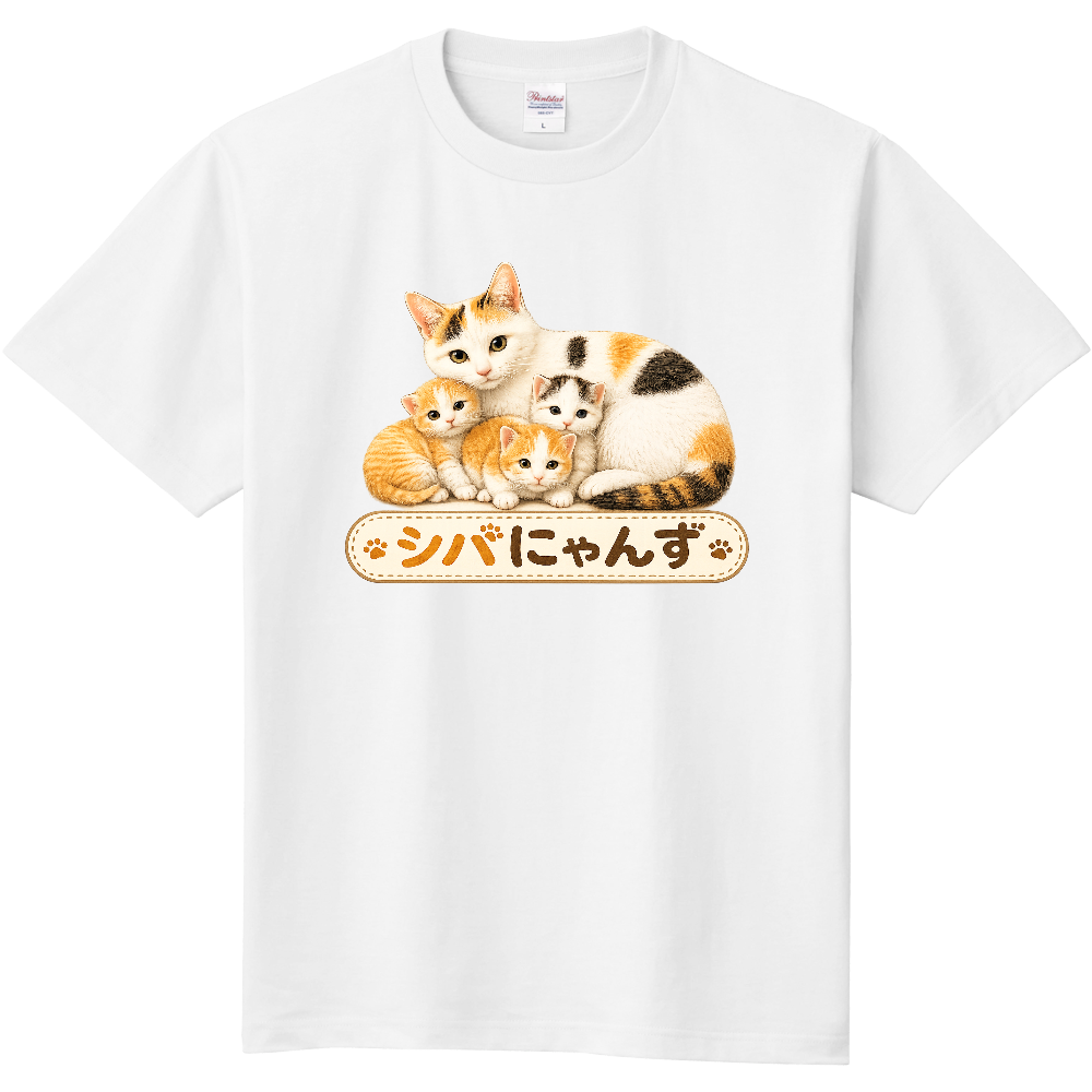 しばにゃん シバにゃんずの通販TOP