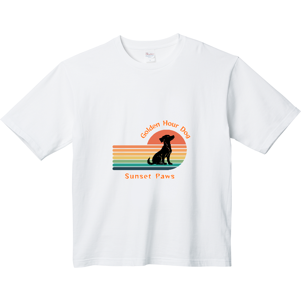 **ヴィンテージ風ワンコTシャツ 「Sunset Paws」〜夕日に黄昏れる愛犬の横顔〜**