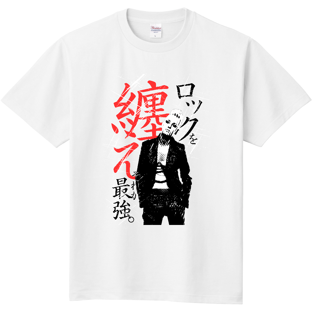 MR-18 Mtoe !