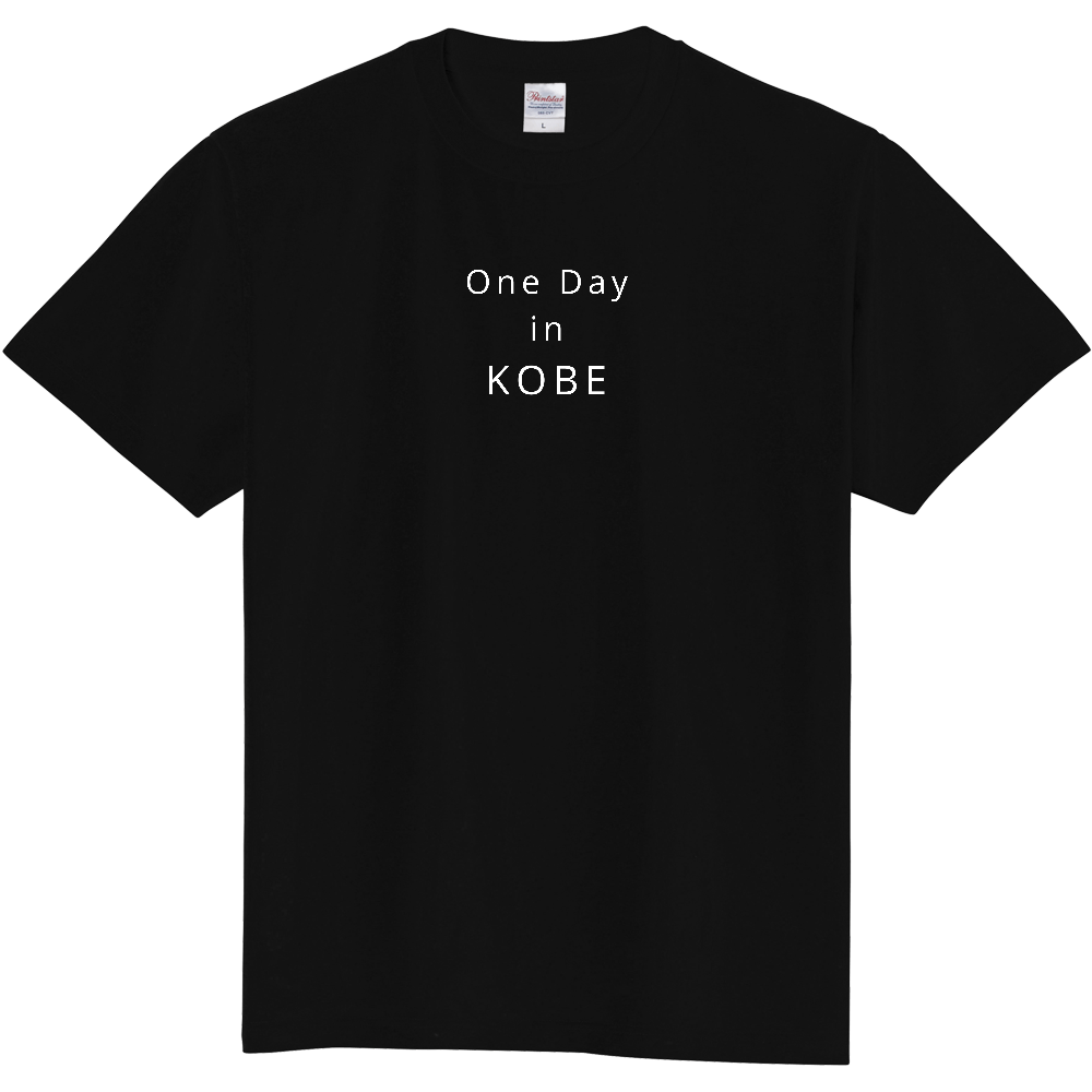 One Day in KOBE Tシャツ(黒)