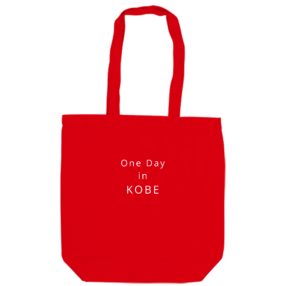 One Day in KOBE トートバッグ(赤)